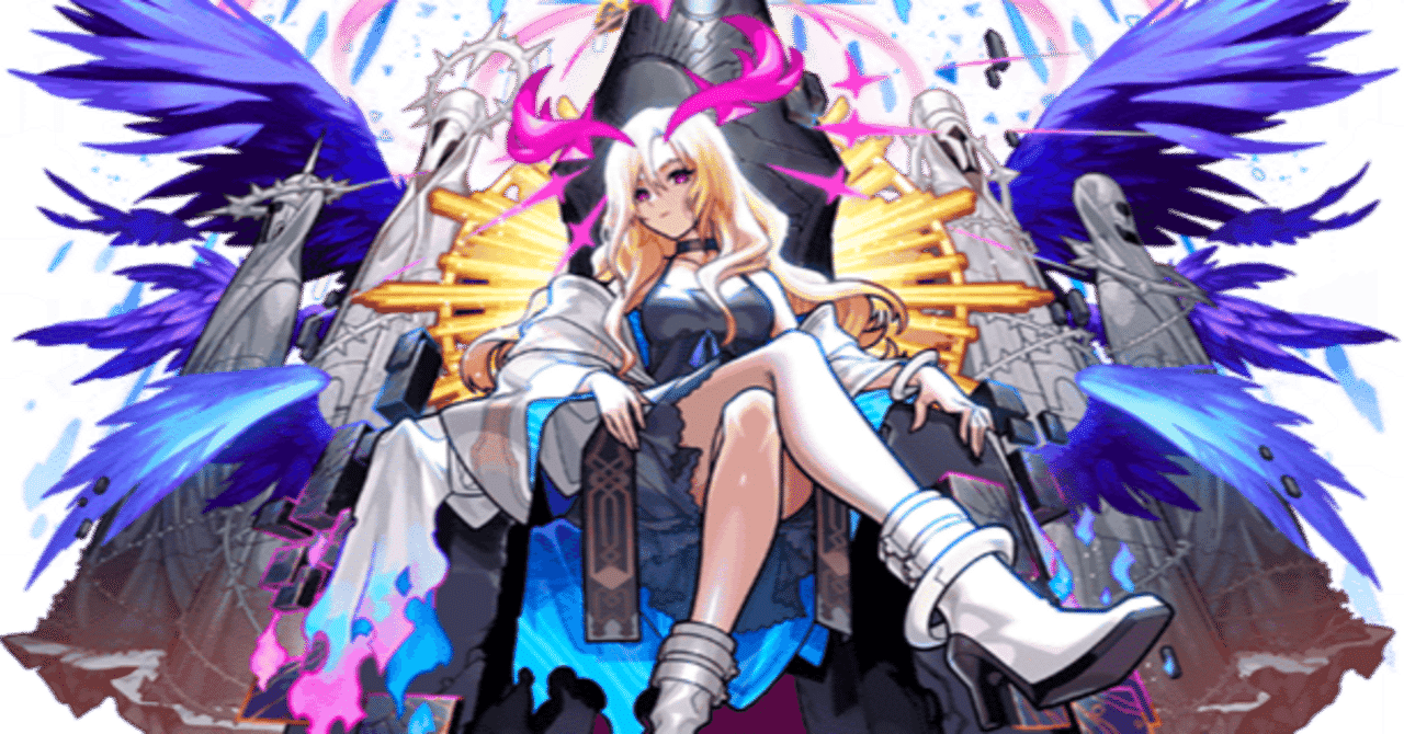 モンスト】ルシファー公式イラスト集 ～ゲーム内実装イラスト編～｜shinmen