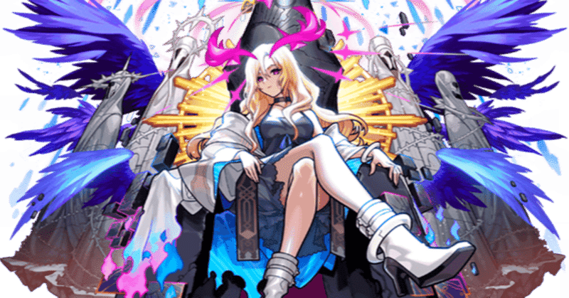 モンスト】ルシファー公式イラスト集｜shinmen｜note