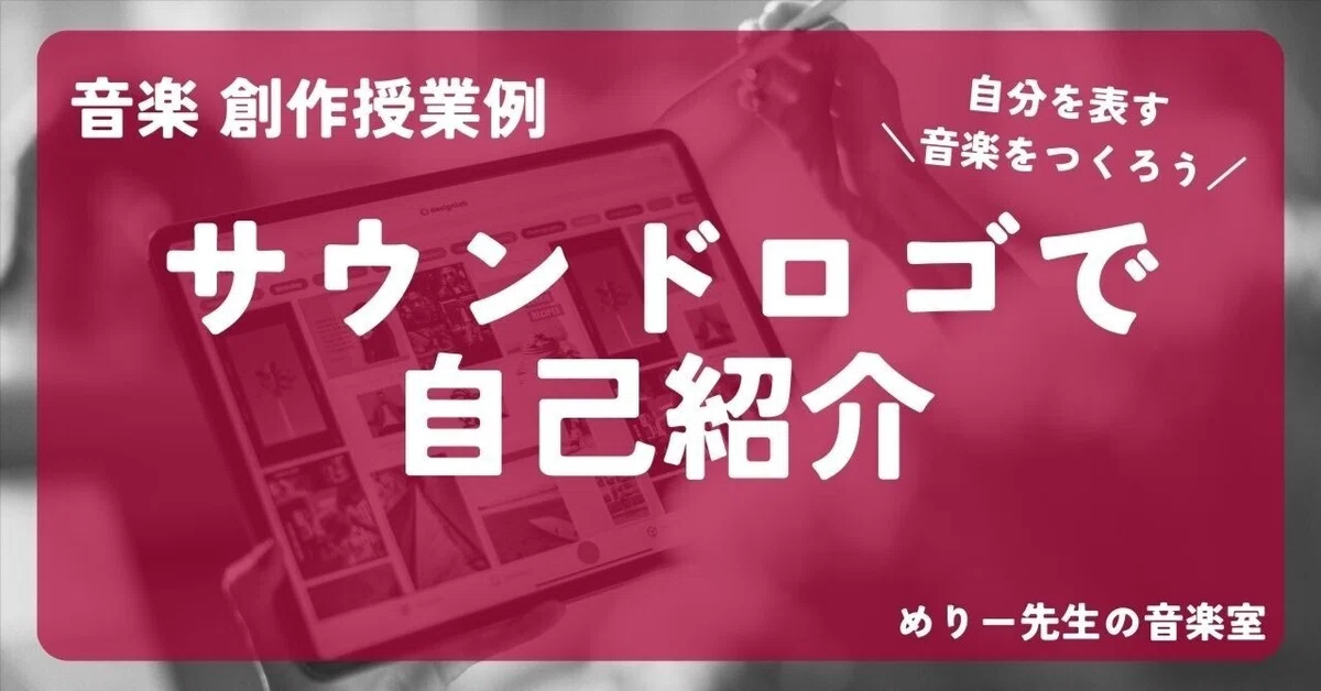 song dog/プロフ一読お願いします様 リクエスト 2点 まとめ商品 はりー 