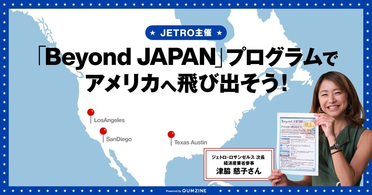 経済・金融ビジネス英和大辞典/日外アソシエ-ツ/菊地義明（大型本） Amazon.co.jp: 日本知的財産史事典: トピックス1868-2024 : 日外