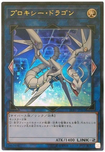 ドラコネット 1枚からの先行エクストラリンク 2ハンデス 西野空 Note ドラコネット 1枚からの先行エクストラリンク 2ハンデス 西野空 Note