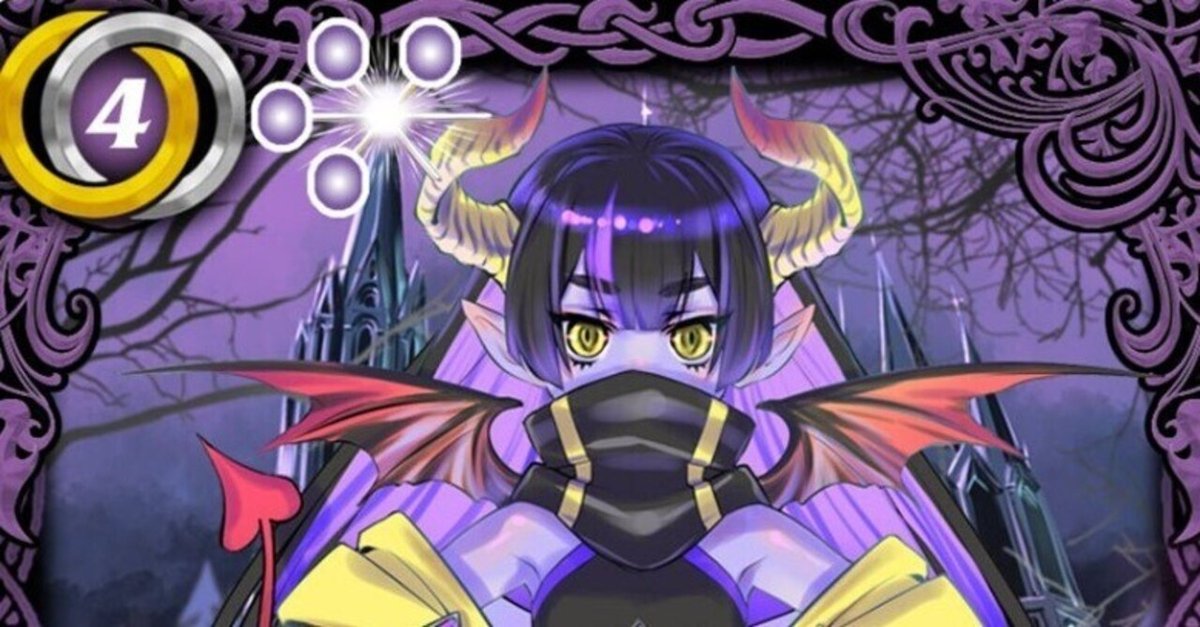 バトスピ 冥相棒カミュ＆ヴィヴィアーヌ 2024/10)冥銃女神カミュ・セクエンス【CP】{BS67-CP02}《紫