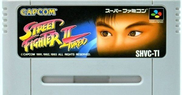 SFCストⅡターボ30周年・ゲームのアップデートについて思うこと