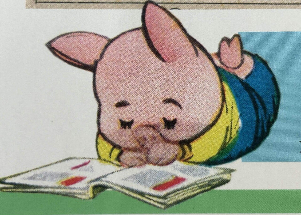 かわいい大行進 - だけじゃなかった、太田じろうの世界展｜インウェイ