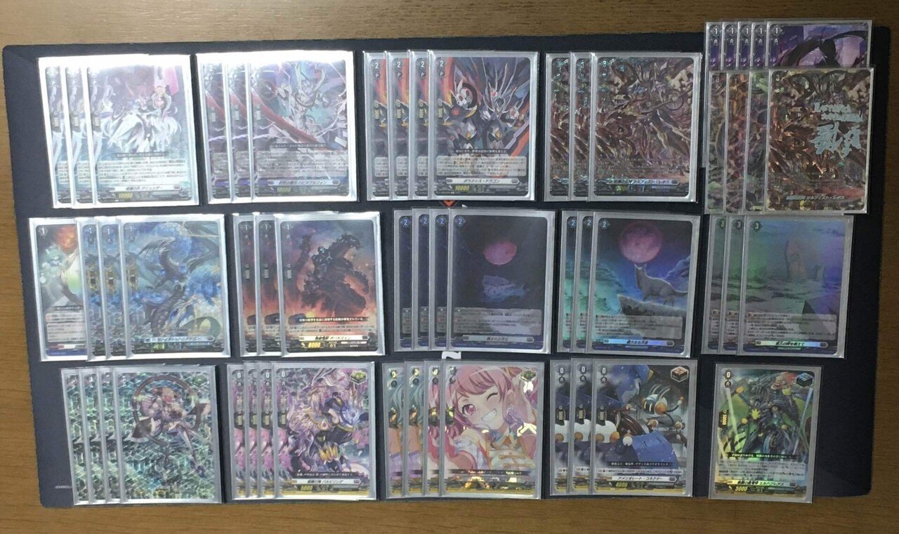 Amazon.co.jp: ヴァンガード D-SS08/001 柩機の主神