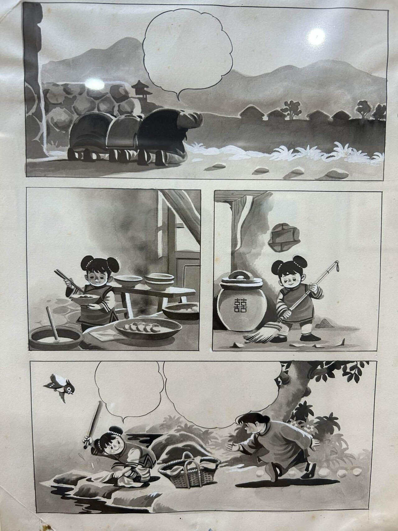 かわいい大行進 - だけじゃなかった、太田じろうの世界展｜インウェイ