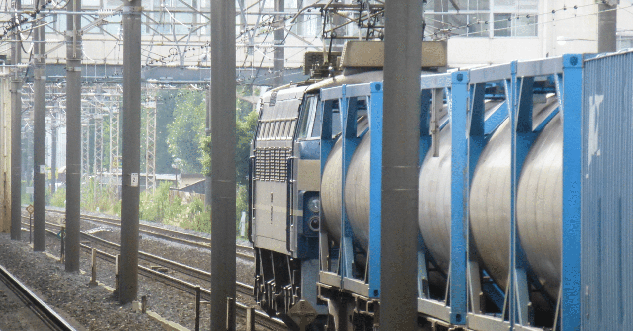 希少 明治大正期 名古屋鉄道 電車用空気制動装置解説 鉄道関連 コレクション 希少 明治大正期 名古屋鉄道 電車用空気制動装置解説 鉄道関連