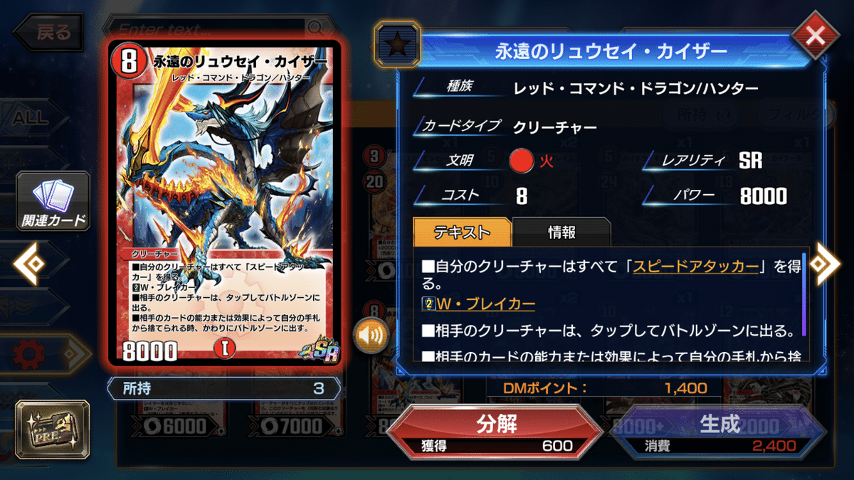 何故、墓地ソースが今刺さるのか？｜ないとうはると