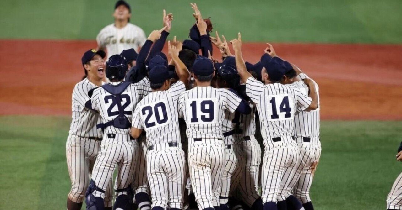 神奈川優勝で終わってしまった夏の続きを（東海大相模高校OB 山中裕平