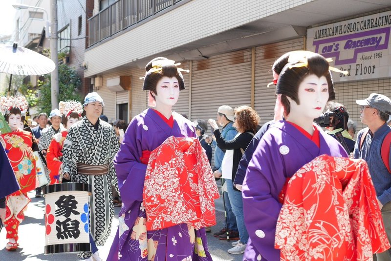 花魁道中で考える 理想の女性のあり方について もりやみほ Note 花魁道中で考える 理想の女性のあり方について もりやみほ Note