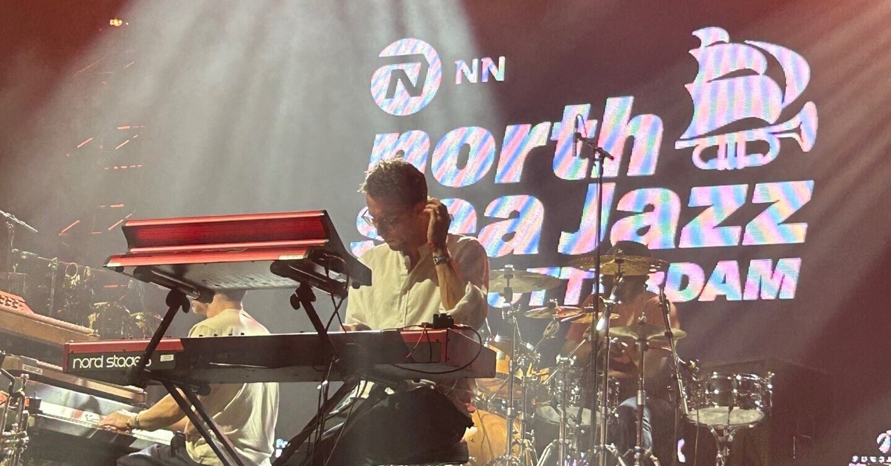 North Sea Jazz オランダ&ベルギー旅日記(5) Snarky Puppy再び編｜レコードが聴ける家