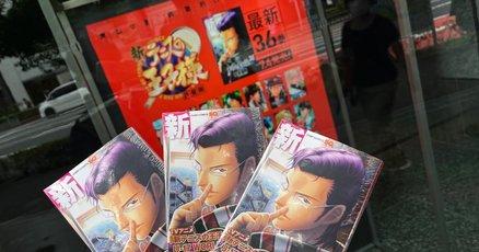 リアルデコステッカー　手塚　仁王 リアルデコステッカー 手塚 仁王 （新テニスの王子様