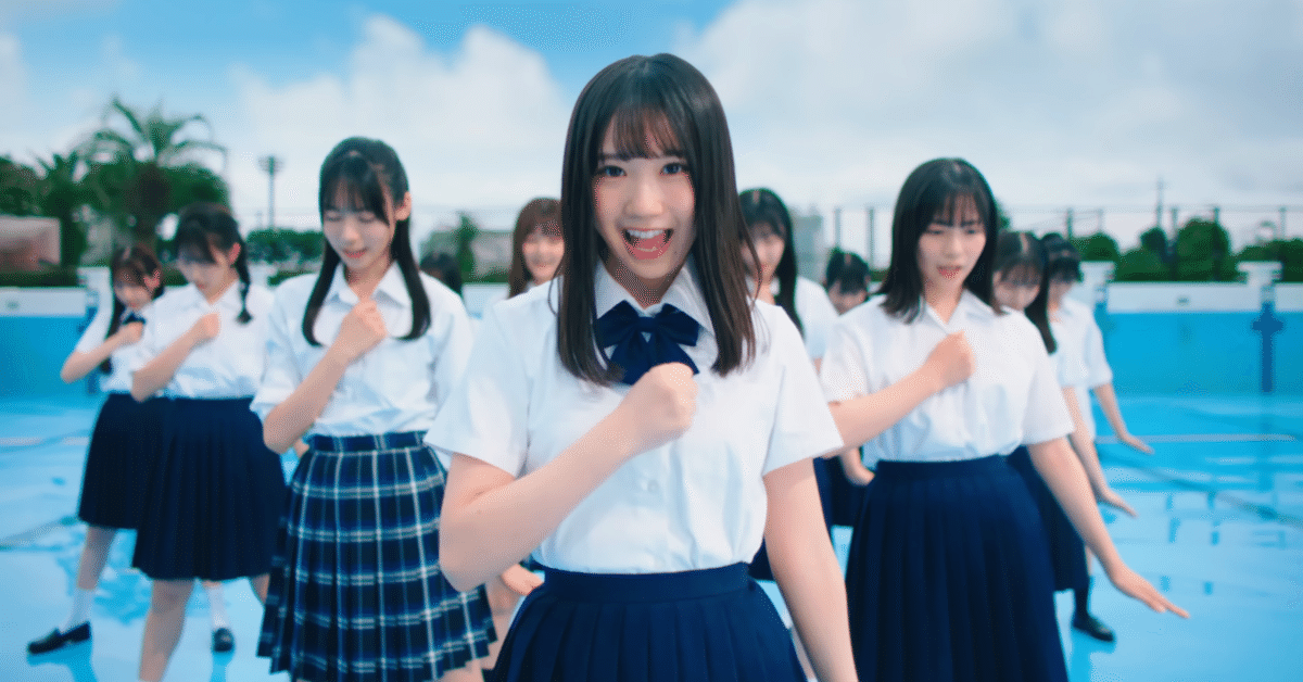 人気海外ブランドアイテム｜ファッション通販 日向坂46 アクリルスタンド 見たことない魔物 4期生 不味 アイドル