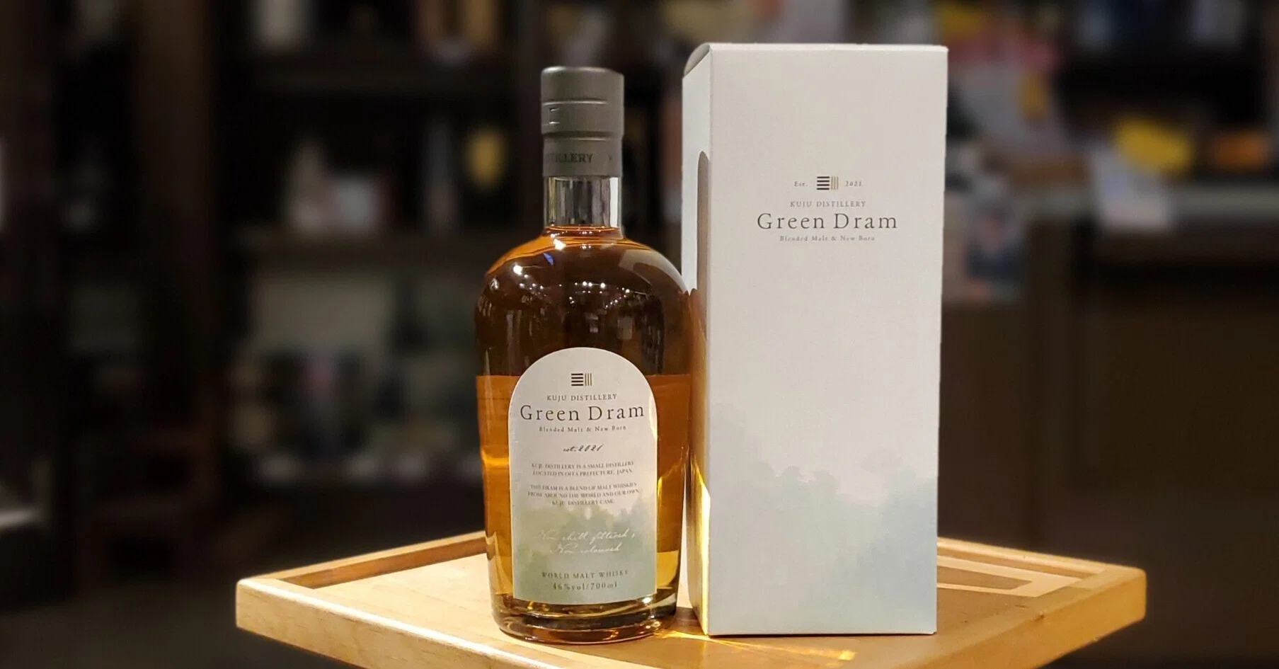 Green Dram（グリーン ドラム）ﾌﾞﾚﾝﾃﾞｯﾄﾞﾓﾙﾄ｜伊藤酒屋 店主