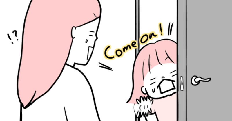 ホラーを観ると夜一人でトイレに行けなくなる max 神アニメ研究家 道楽舎 note