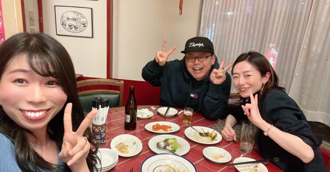 心理カウンセラー根本裕幸氏・お弟子講座後の大変化について｜咲凛