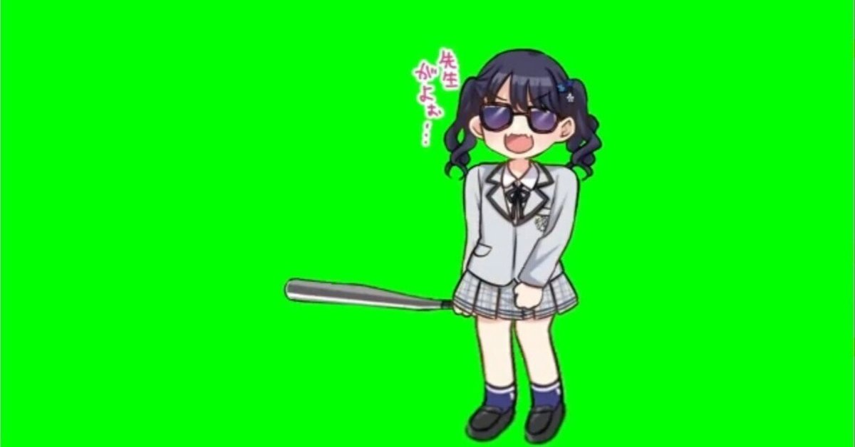 お歳暮ならオンライン シャニマス】福丸小糸さんと少女書類偽造詐欺事件について｜ときわ ショルダーバッグ