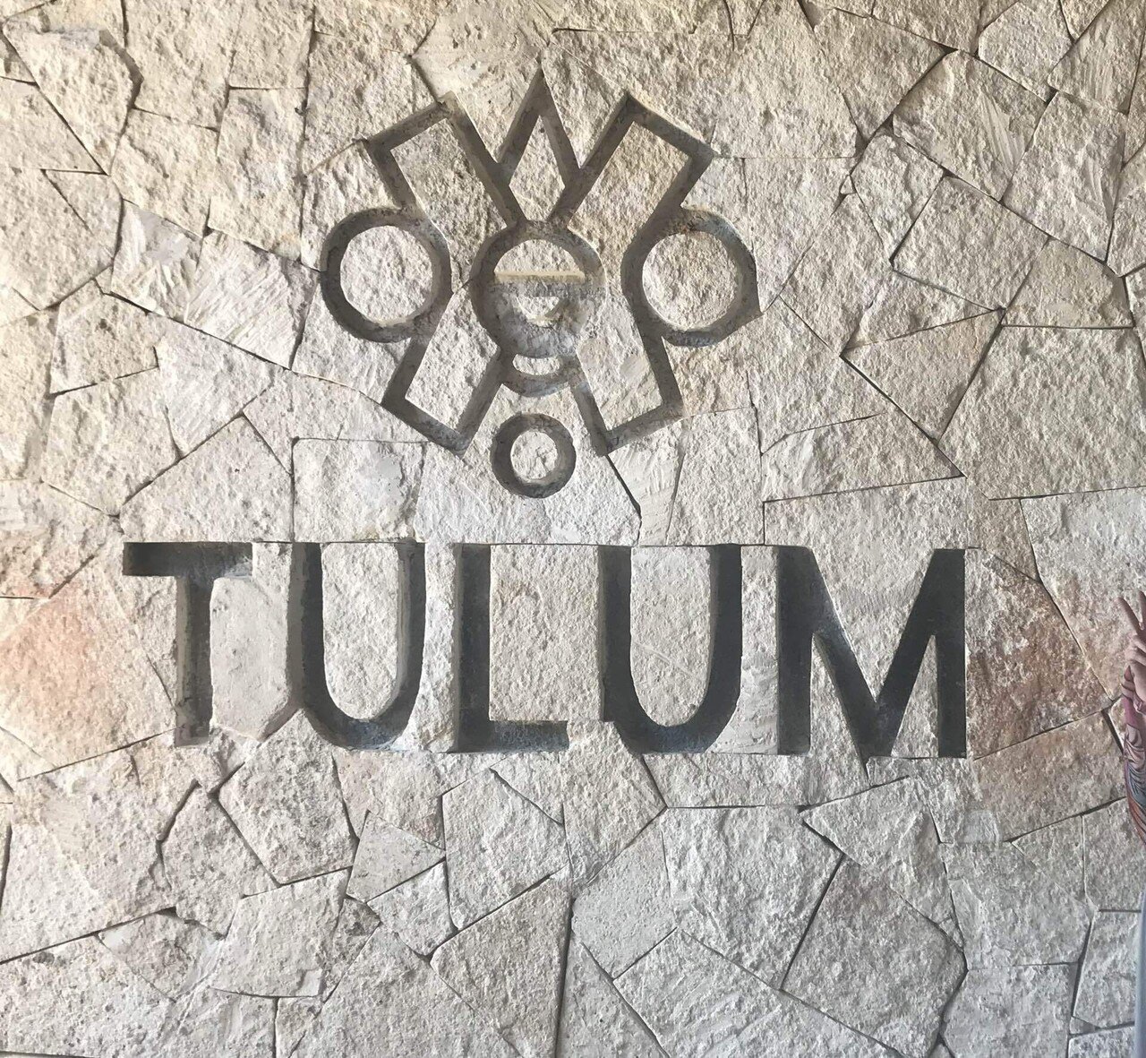 海外旅行氣分を味わう☺️ メキシコ🇲🇽トゥルム遺跡🌈｜あつこつルシャルム🌈