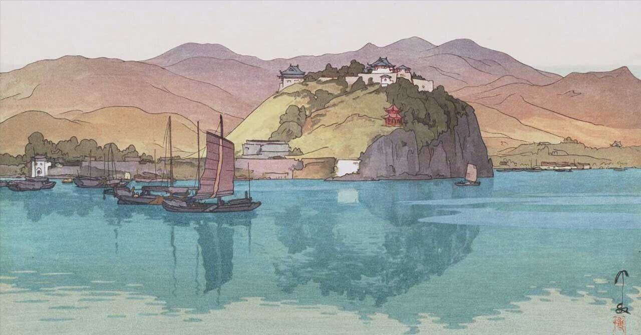吉田博、【まるやま公園】、希少な額装用画集より、美品、日本人画家 kyuuhonmaru_medium.jpg