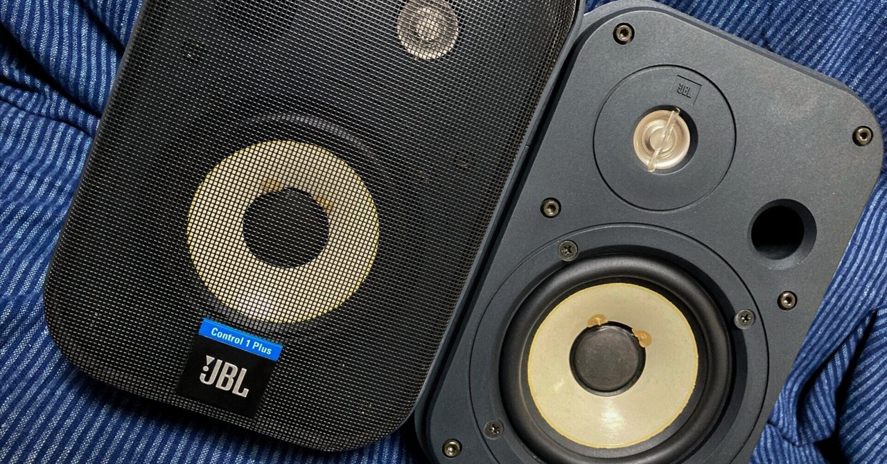 スピーカー衝動買い。（オーディオのお話）｜Satoshi Horibe