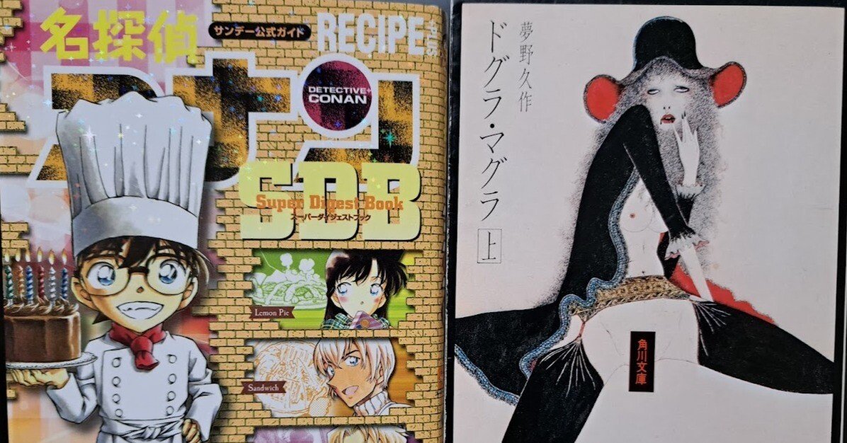 72c51e0a6e5091055ce00891b5ad23