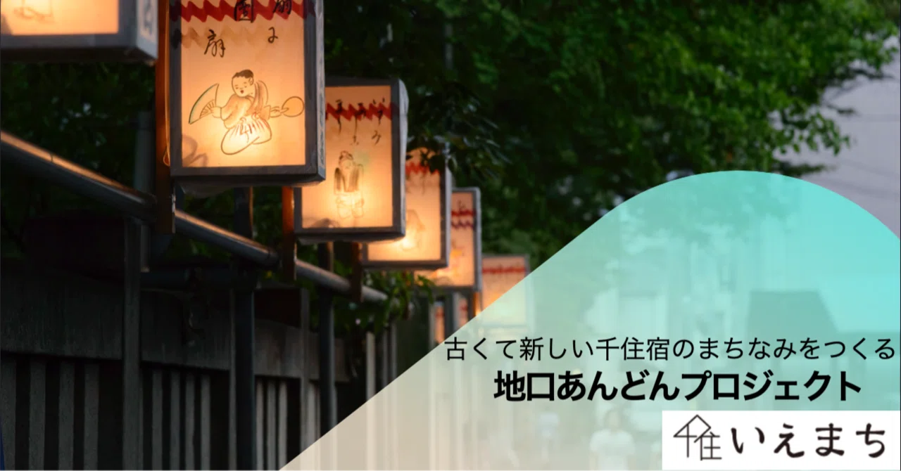 rectangle_large_type_2_47fdcca