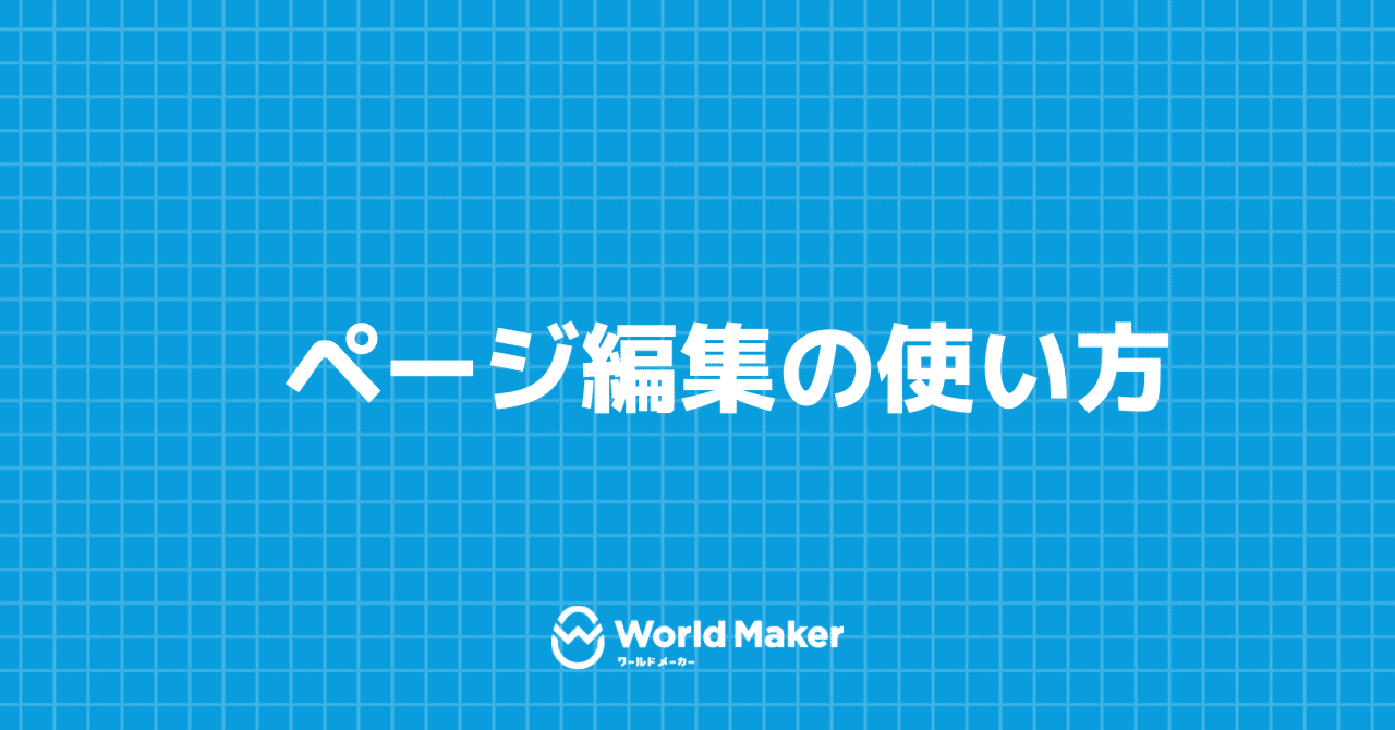 コマ◎おまとめ割あります様☆オーダーページ☆ PA満開爛漫GO ｜ 機種情報 - 豊丸産業株式会社