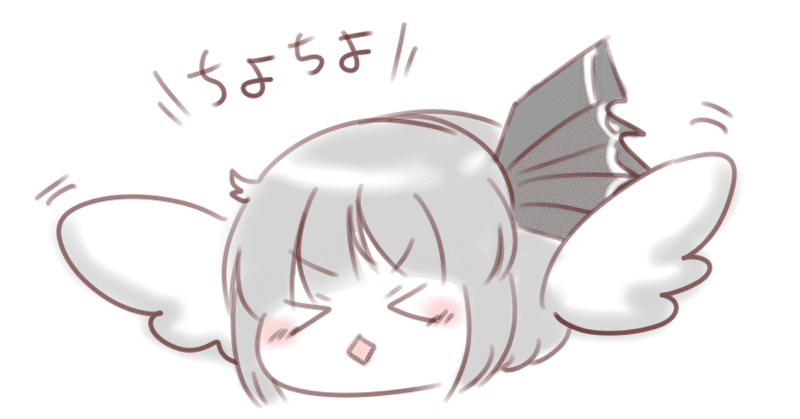 ゆっくり文庫感想紀3 文鳥 少女病 しば Note
