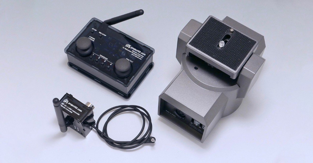 割引クーポン配布中!! Bescor 電動リモート雲台 Model MP-101 6m延長