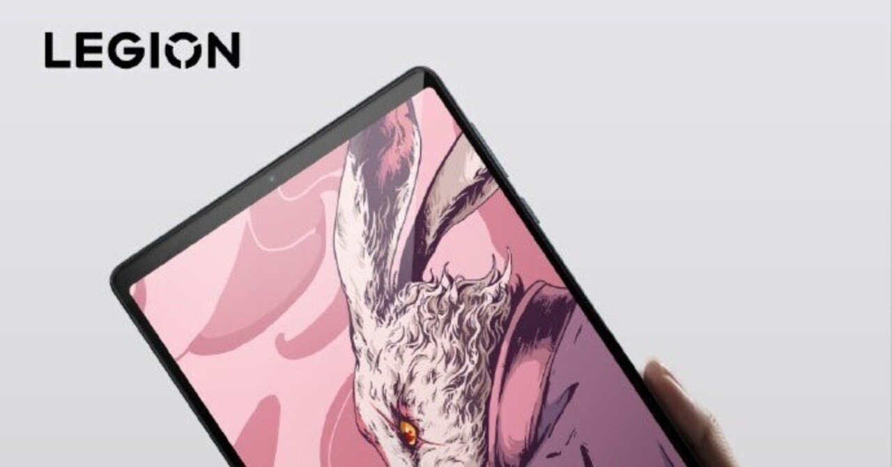 Legion Y700 Gen2/TB-320FC？｜MONE FIERA