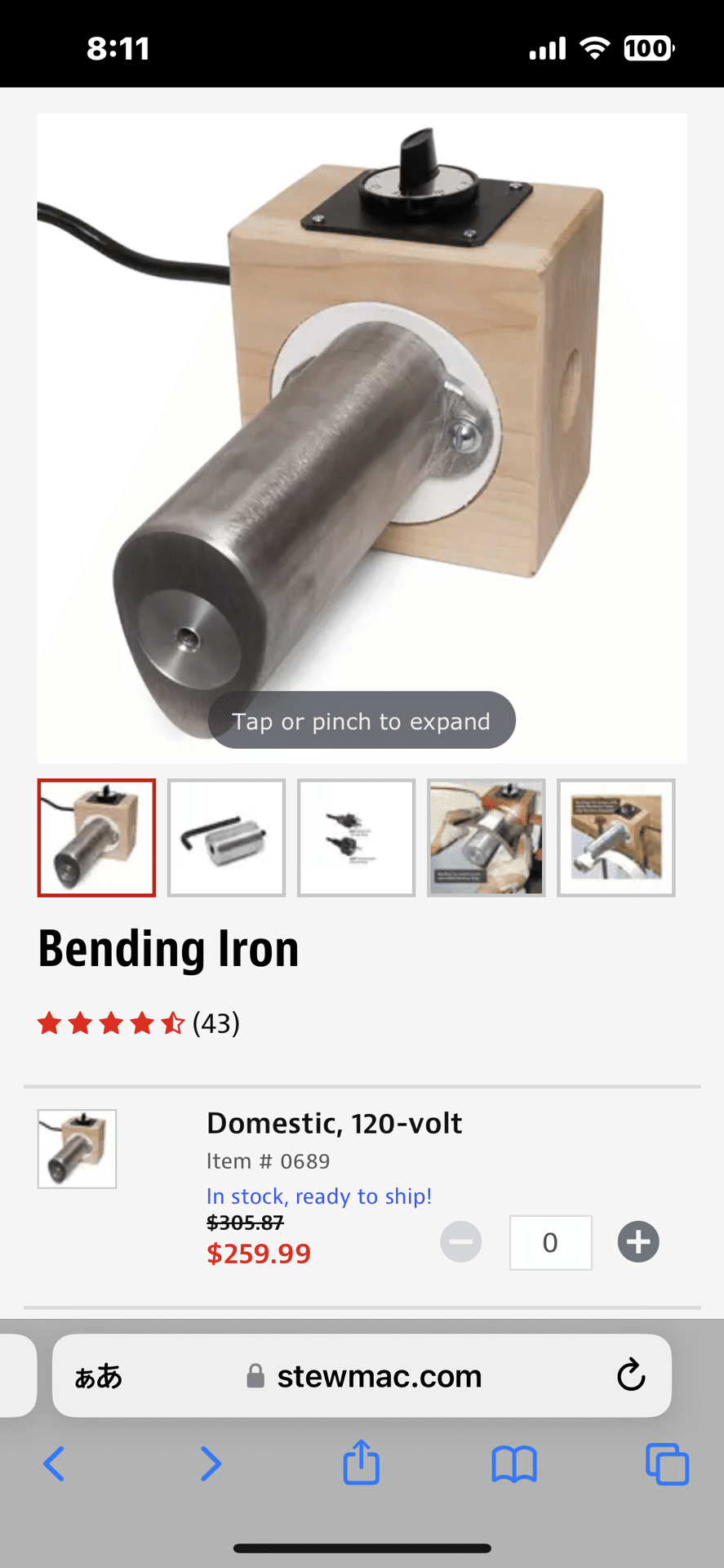 新21,富士通,AS-A253H、標準工事費込み,2013年式,8畳用,2.5Kw,中古