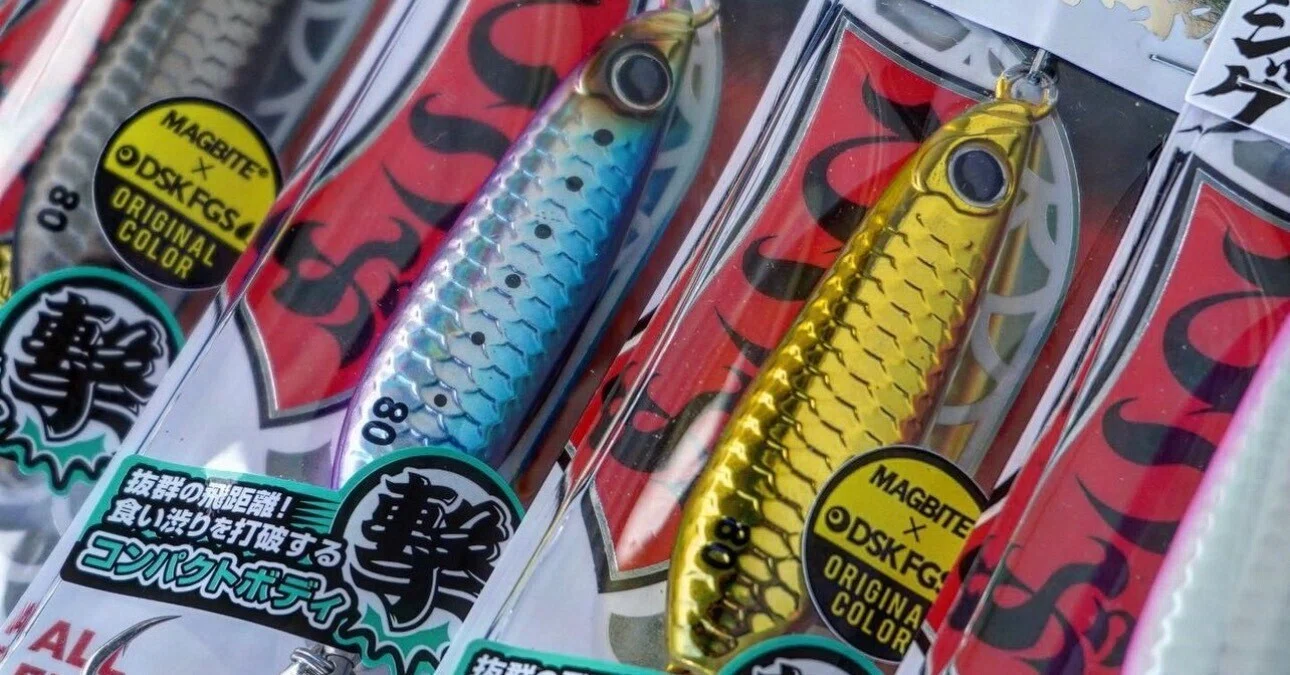 2023新製品】
