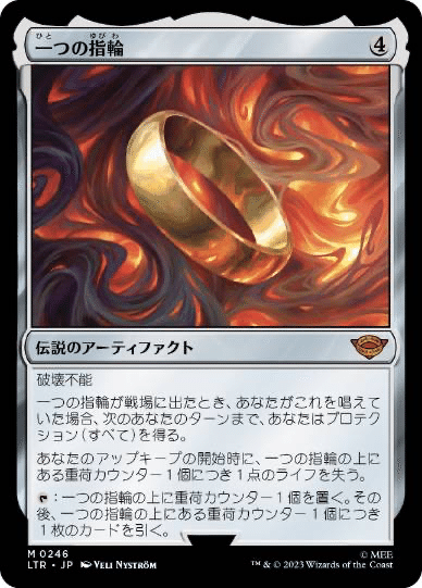 MTG モダン】新しい形の死の影｜名無しの影