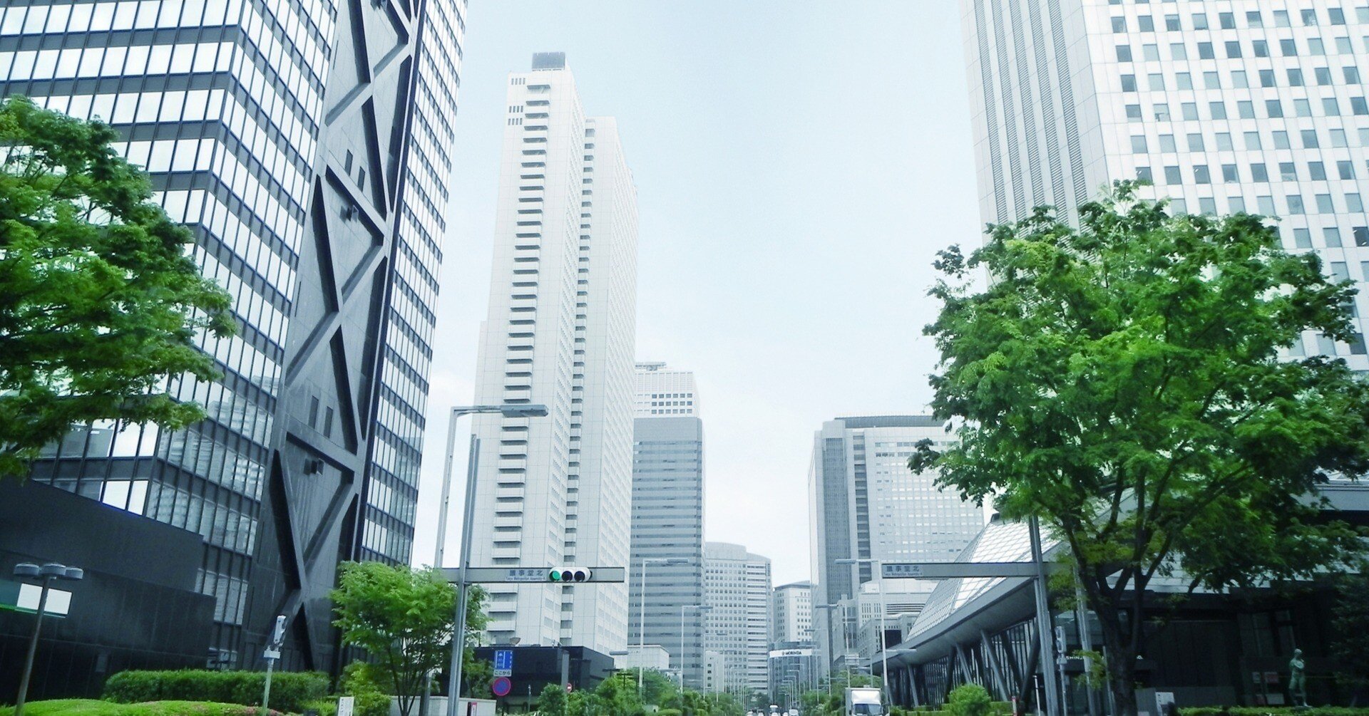 30代不動産業界未経験から1年半で不動産鑑定士試験に合格した話