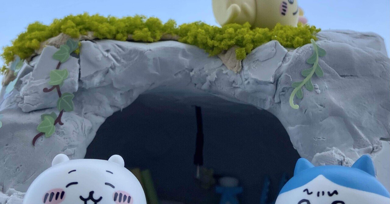 ハチワレのお家作ったよ！ 夏休みの工作気分。｜ともひろ