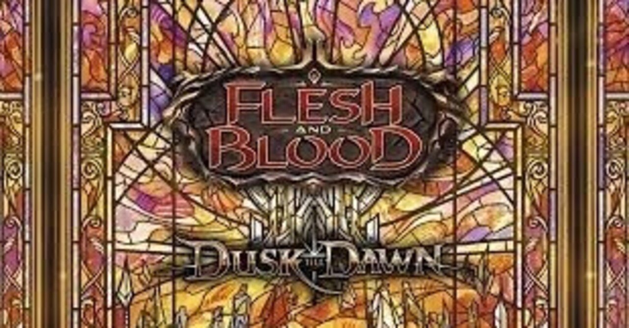 FAB DUSK TILL DAWN FLESH AND BLOOD 1カートン 【公式通販】 FAB DUSK TILL DAWN FLESH AND BLOOD 1カートン 【公式通販】