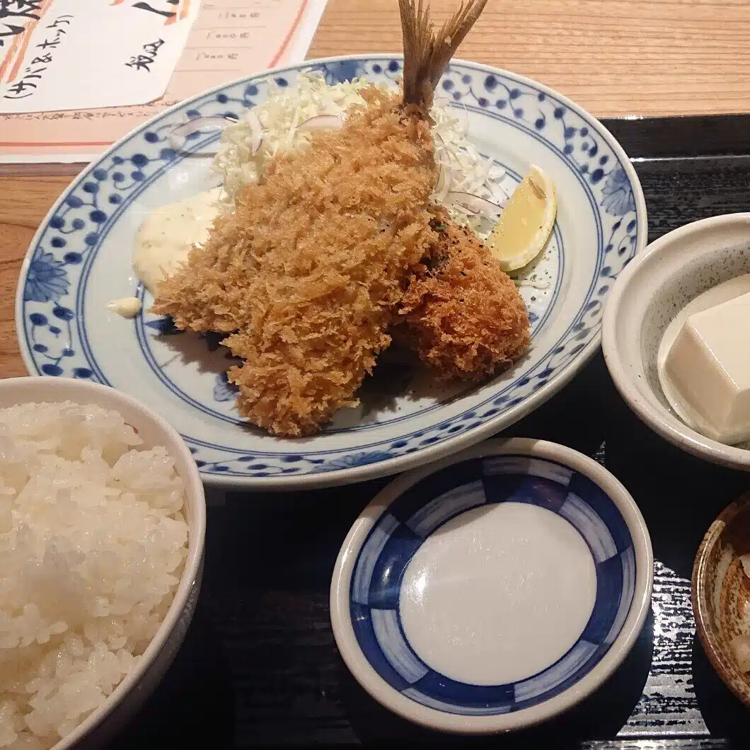 つまるってなんだ