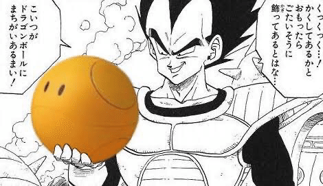 ドラゴンボール　⭐︎一回は読んだ方がいいぞ⭐︎ ドラゴンボール⭐︎一回は読んだ方がいいぞ⭐︎