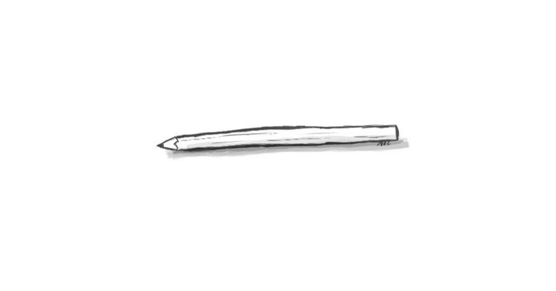 体感2cmの鉛筆。