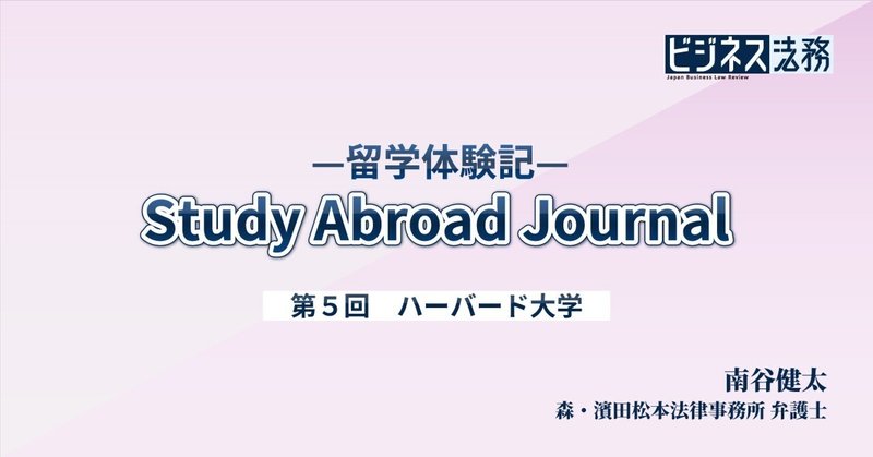 会社法務の手続きと書式 会社法務の手続と書式｜商品を探す | 新日本法規WEBサイト