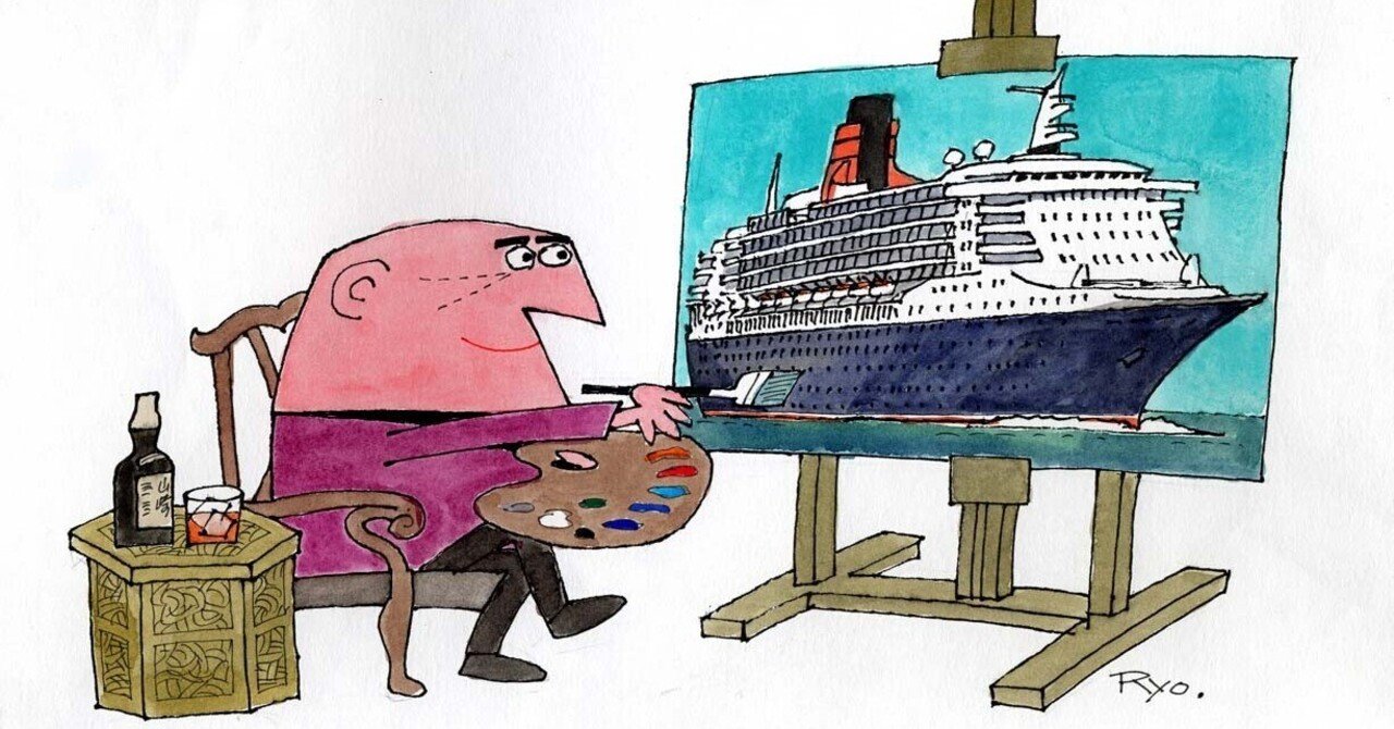横浜で故柳原良平さんの画展／アンクルトリスや船の絵 | 全国