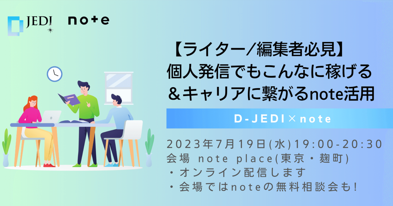 【中古】 管理職の原点 明日を拓くプロ職員のために 基礎編/公職研/浅野俊博 中古】 管理職の原点 明日を拓くプロ職員のために 基礎編/公職研