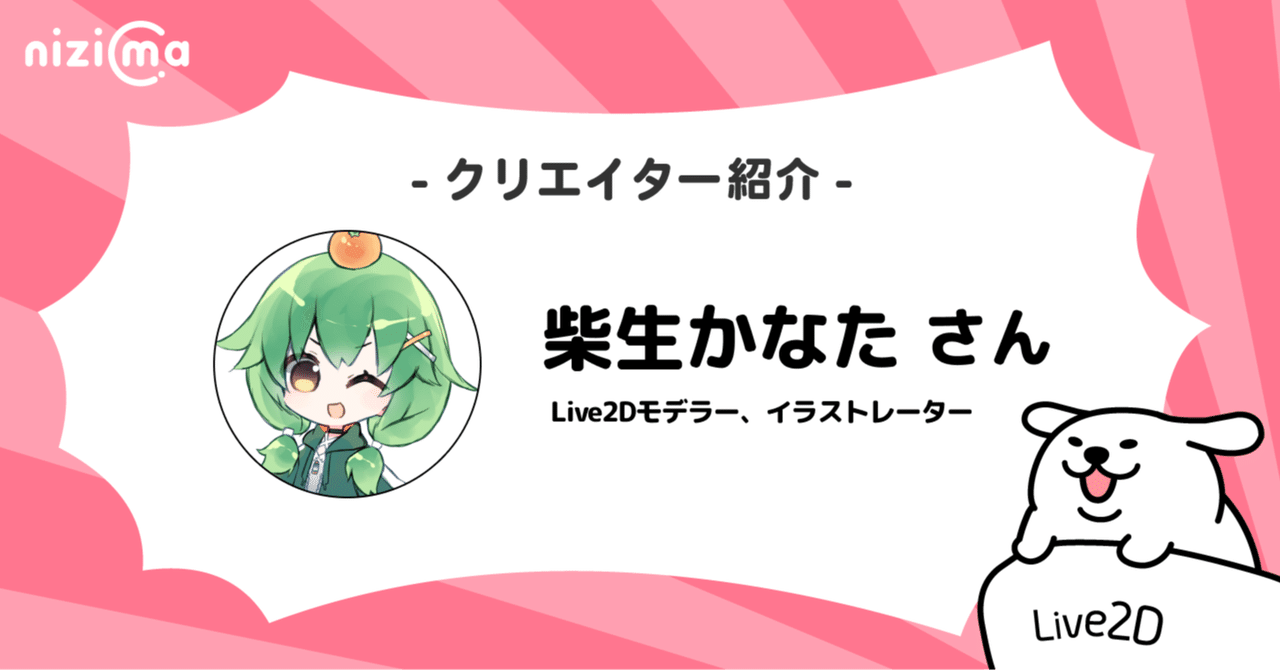 工芸】夏軸☆日本画家 速水 御舟筆【朝顔に蜻蛉】◇絹本 高品質