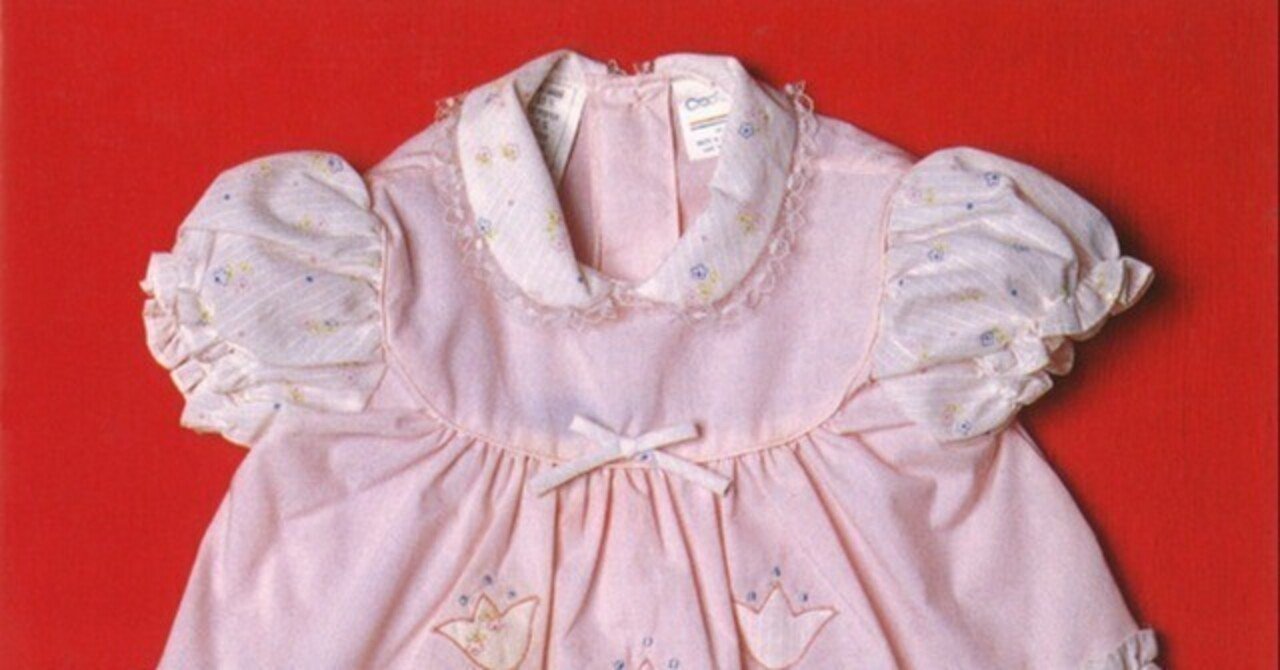 交響曲第5BURN「炎のベートーベン｣ / Kryzler & Kompany （1995）｜oka