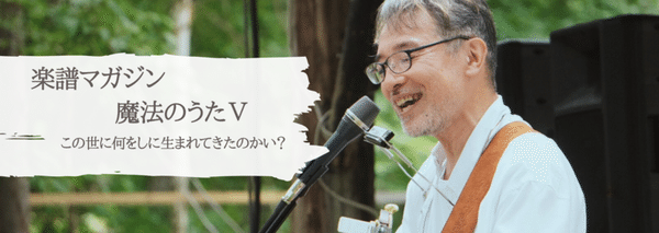 心屋塾 Beトレ「夢」 DVD 心屋仁之助 | IAX研究所
