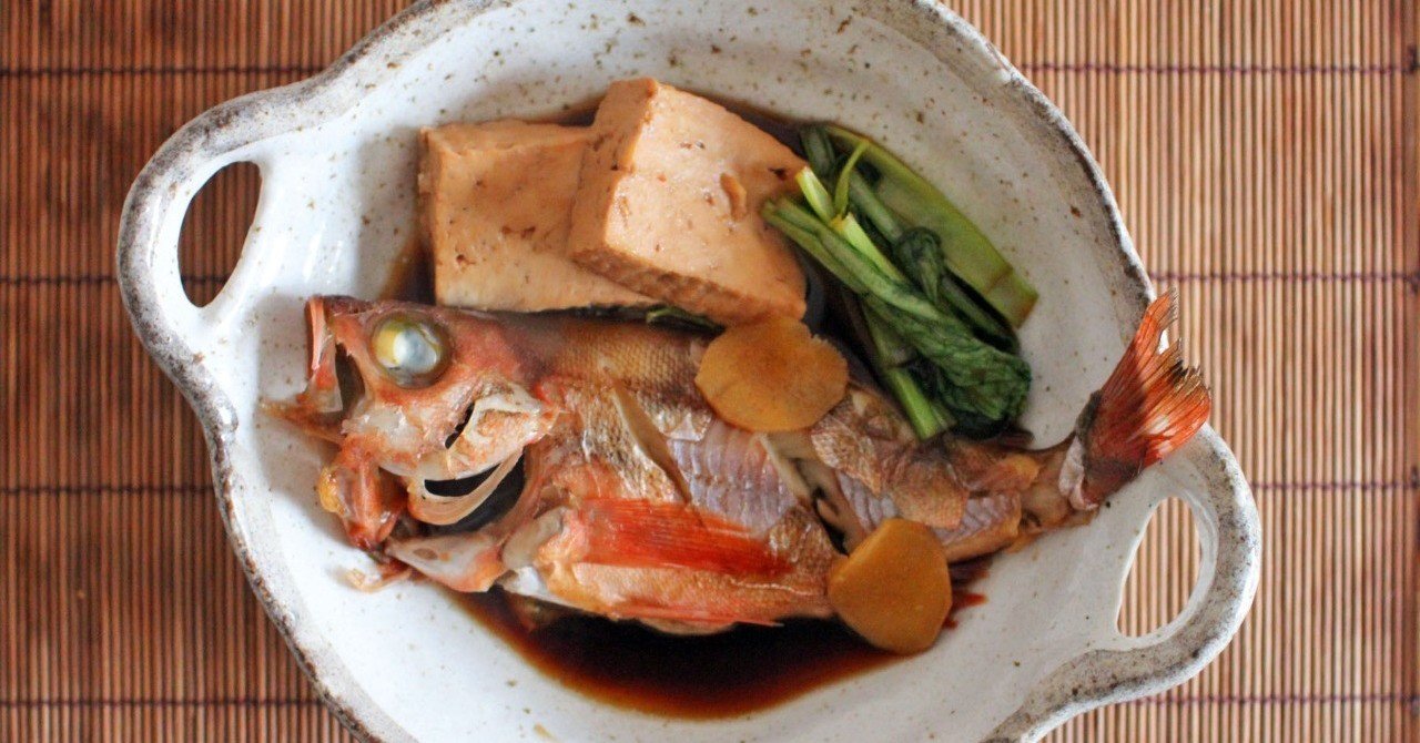 春を告げる魚 メバルの煮付け の作り方 松本純子 Note