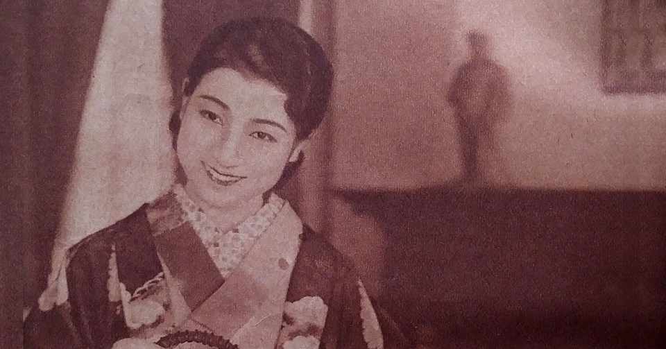 女性半襟 昭和初期編 三輪 Note