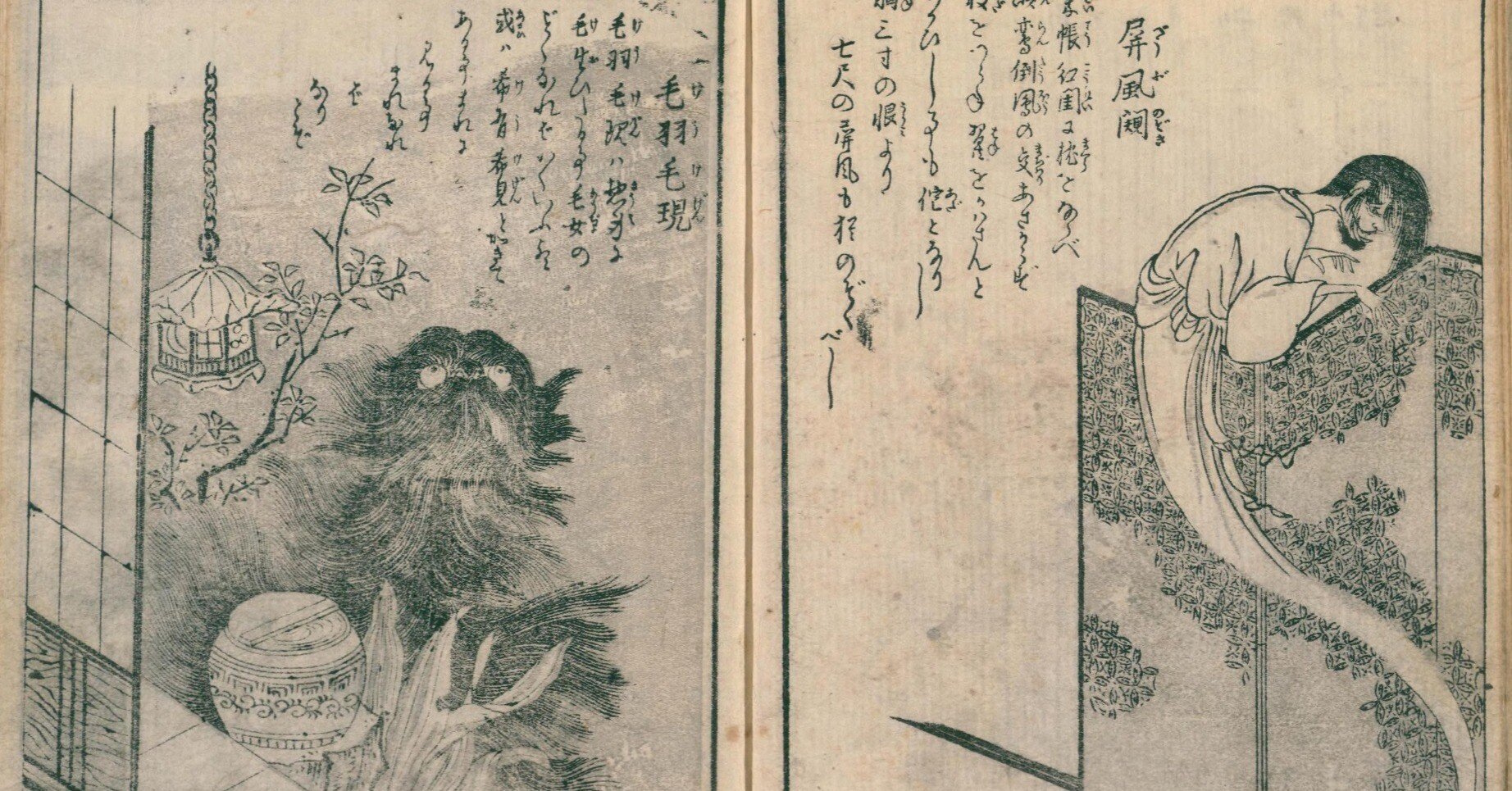 e05cdc7f9c163bc025c201d82ce264