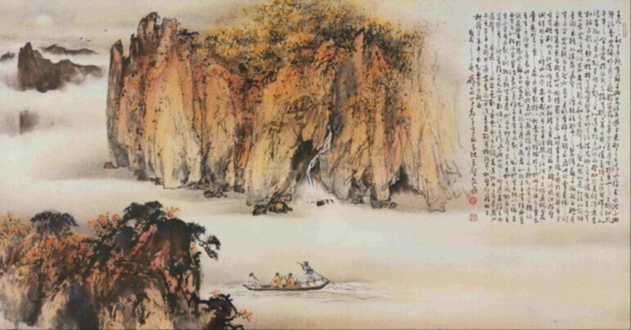 中国書道/華彤 作 「驚濤」（蘇東坡・赤壁懐古の詩より）