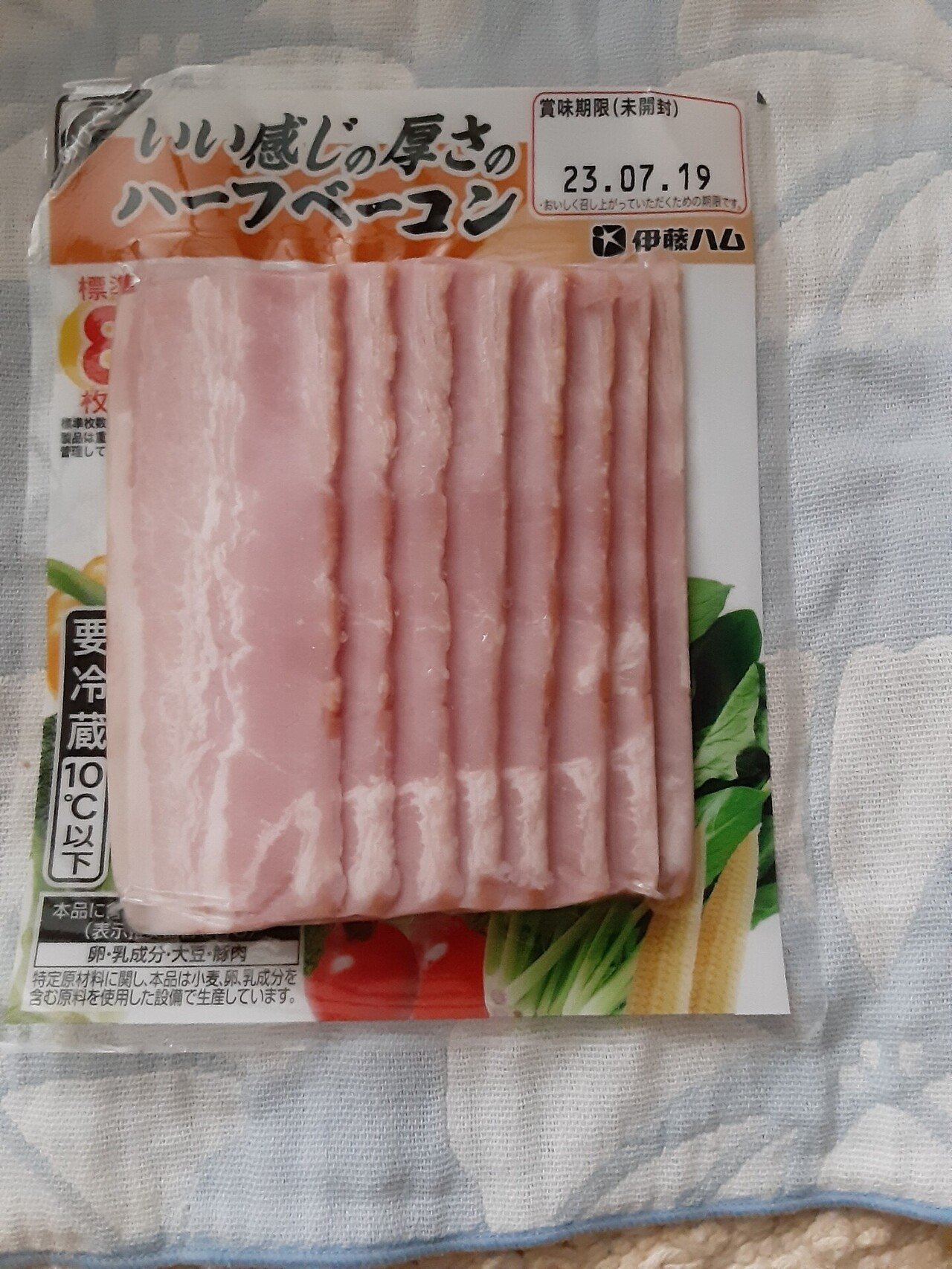 いい感じの厚さのハーフベーコン(伊藤ハム) 今朝、朝食作ってる時に